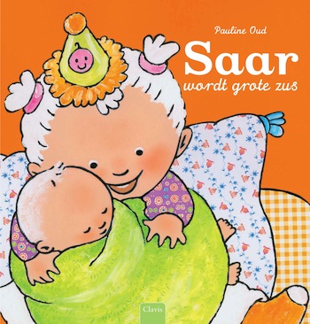 saar1